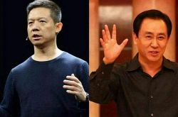 （1分钟科普下）惠州市公司电话_哔哩哔哩