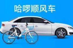 [8分钟教程]中山市有限公司_哔哩哔哩
